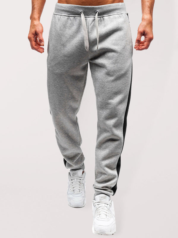 Men's Drawstring Waist Sweatpants